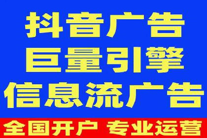 百度竞价赚钱的五大经典案例揭秘