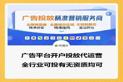 不同行业百度推广费用对比分析